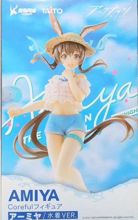 アークナイツ エイヤフィヤトラ 夏卉 水着 フィギュア 高さ23cm フィギュア アークナイツ エイヤフィヤトラ 夏卉 水着 フィギュア 高さ23cm
